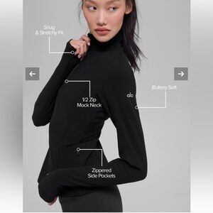 Alosoft 1/2 Zip Rapid Pullover